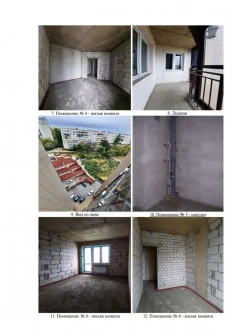 Трехкомнатная квартира, площадью 98,1 кв.м. в ЖК "Слобода", Липецк.